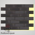 Термопанель с клинкерной плиткой R509 Geo Ferrum Liso в Симферополе